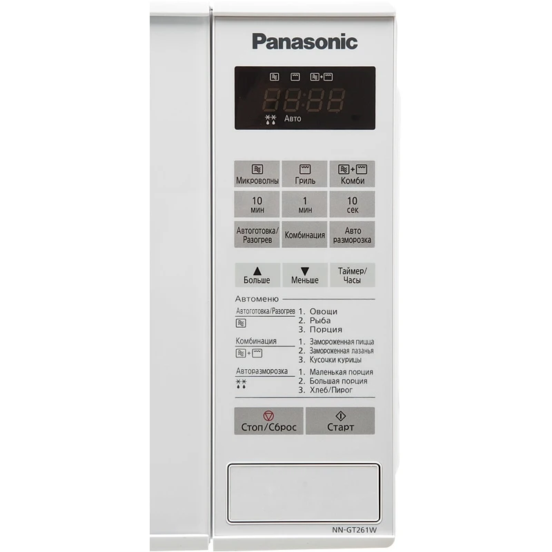 Микроволновая Печь Panasonic NN-GT261WZPE 20л. 800Вт белый