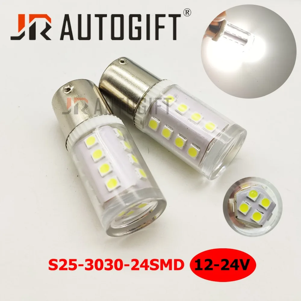 50x Автомобильная сигнальная лампа 24 светодиода 3030 SMD 1156 Ba15s led P21W 1157 BAY15D S25 лампы 12-24V сигнальный светильник поворота заднего хода