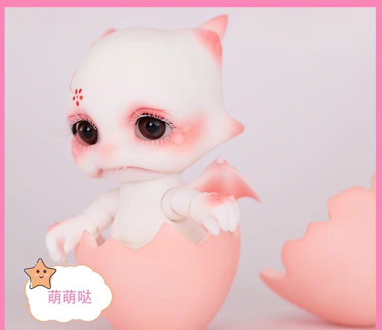 BJD Doll 1/8 Little Milk Dragon SD Genuine Pet Cute Anime Gift | Игрушки и хобби