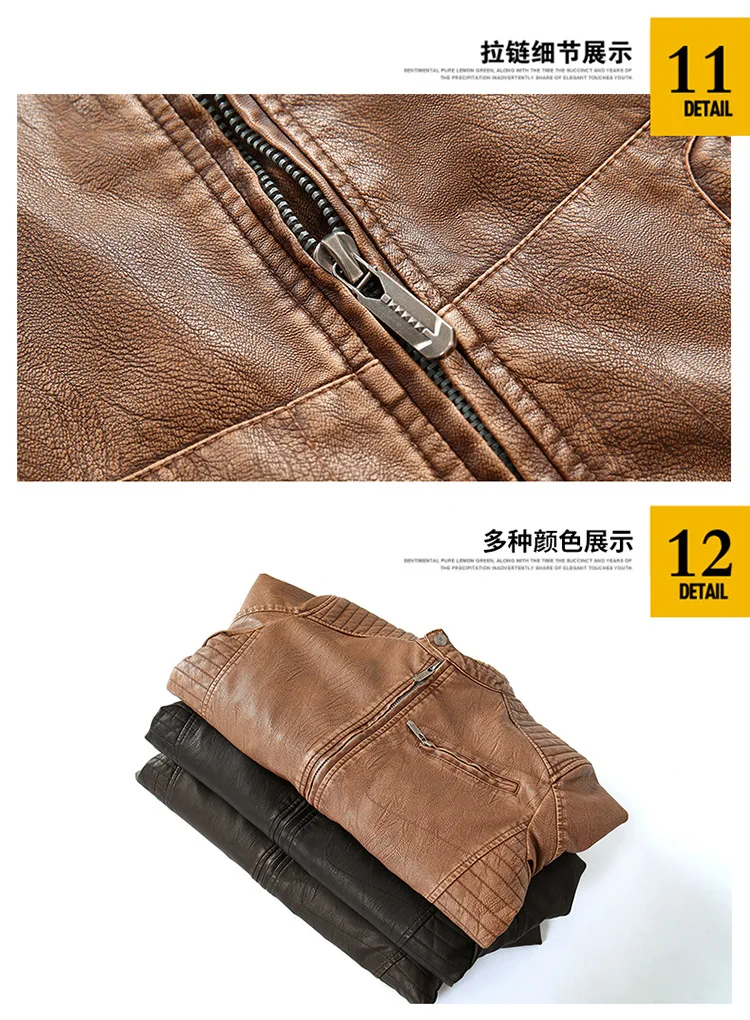 AliExpress стиль стиральная мужская кожаная куртка Европа и Америка Мужская PU кожа 45