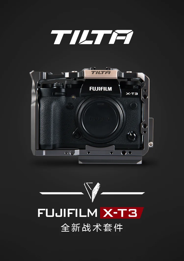 Tilta Fujifilm XT3 клетка DSLR камера Rig защитный чехол для Fujifilm X-T2 и X-T3 аксессуары для камеры