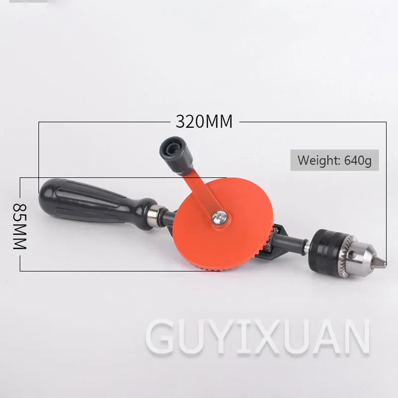 GSM Amplifier For Mobile Phone Cellular Signal