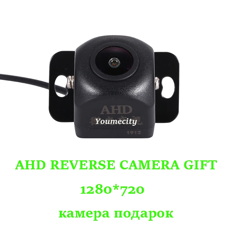 Youmecity 4GRAM Android автомобильный DVD видео плеер GPS радио для Toyota Ractis allion Camry Avensis Auris Prius