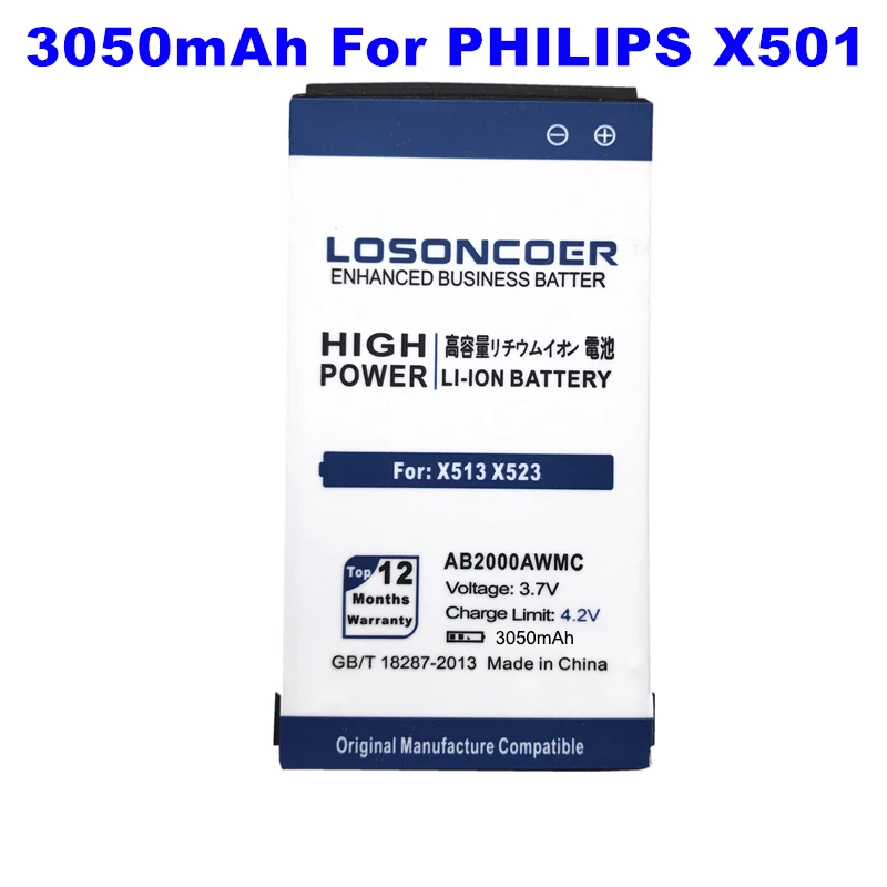 LOSONCOER 3050 мА/ч, AB2000AWMC Батарея для мобильного телефона PHILIPS Xenium X501 X513 X523 X130 X623 X3560 X2300 X333 сотовый телефон Батарея
