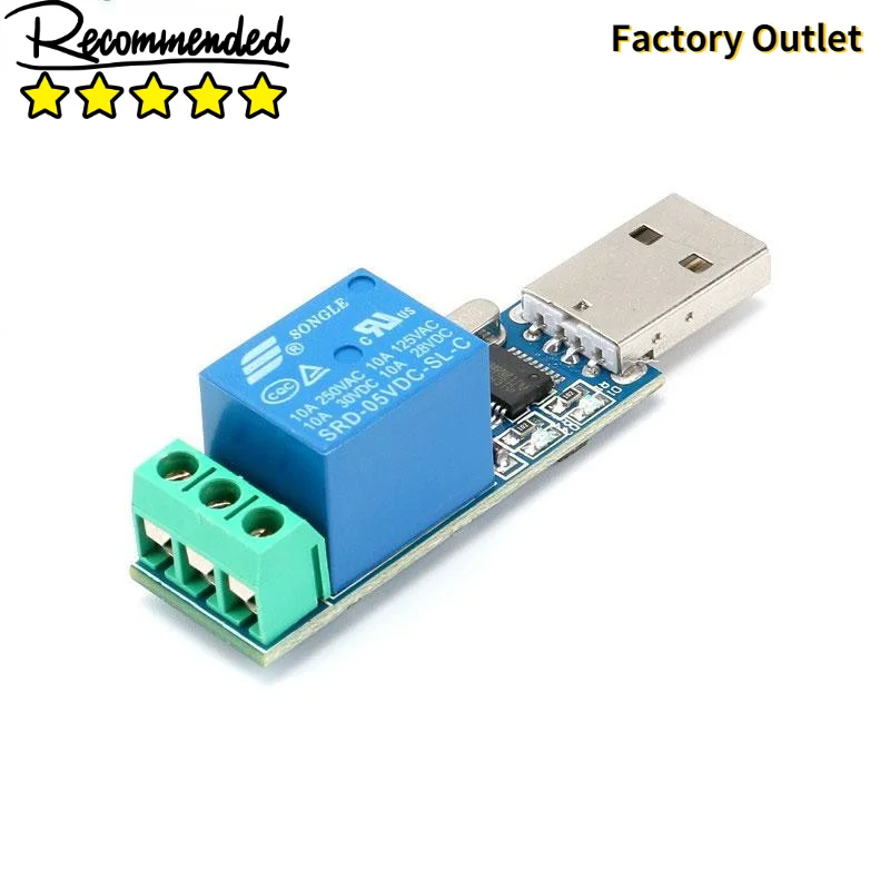 Релейный модуль USB релейный управления последовательным портом защита от