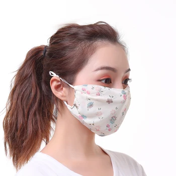 

Summer thin chiffon ladies sunscreen mask Korean version of the enlarged sunshade outdoor cycling anti-UV mask
