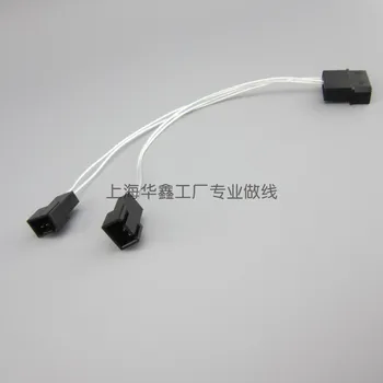 

4pcs/lot D Port to Small 3pin Fan Power Extension Cable/D Port to Small 3P/1 Point 2/advanced Teflon Silver-plated Wire