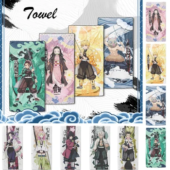 

Full-color absorbent towel Demon Slayer's Blade Tanjirou You Bean Cotton Bath Towel Face Towel