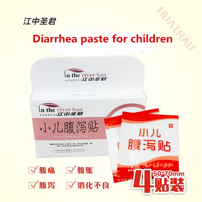 baby Diarrhea paste Pediatric Diarrhea Health Stickers Relief Abdominal