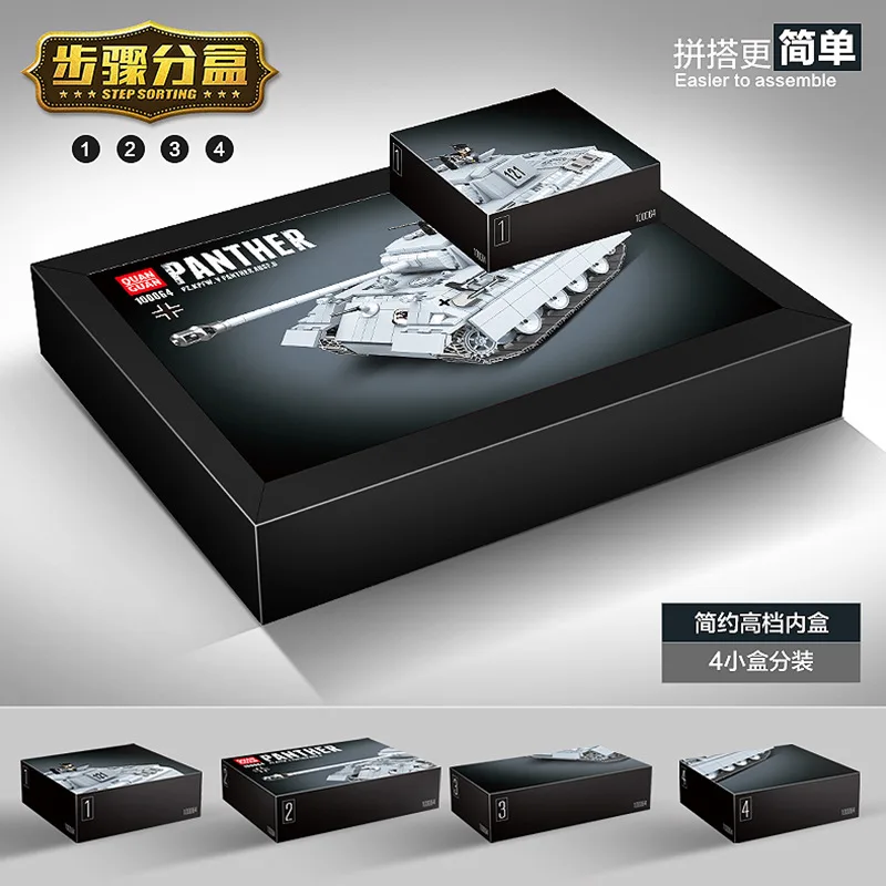 

Crown 100064 Military Series World War II Panther Tank 121 Children'S Educational Assembled Small Particles Building Blocks Toy
