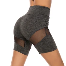 Женские шорты для йоги, новинка, летние повседневные спортивные шорты с высокой талией для фитнеса, одноцветные шорты с вышивкой для женщин