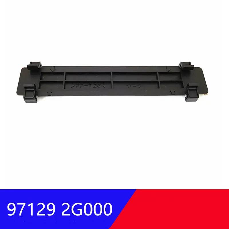 

971292G000 Подлинная Крышка кабины фильтра для hyundai Sonata Santa Fe Azera Optima крышка воздушного фильтра Assy 97129-2G000