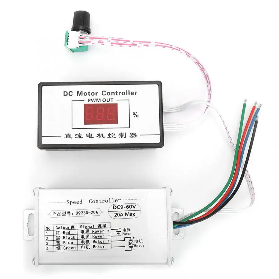 DC цифровая Кисть Мотор Скорость контроллер 9~ 60V регулитор скорости двигателя регулятора 20A подходит для щетки мотора постоянного тока