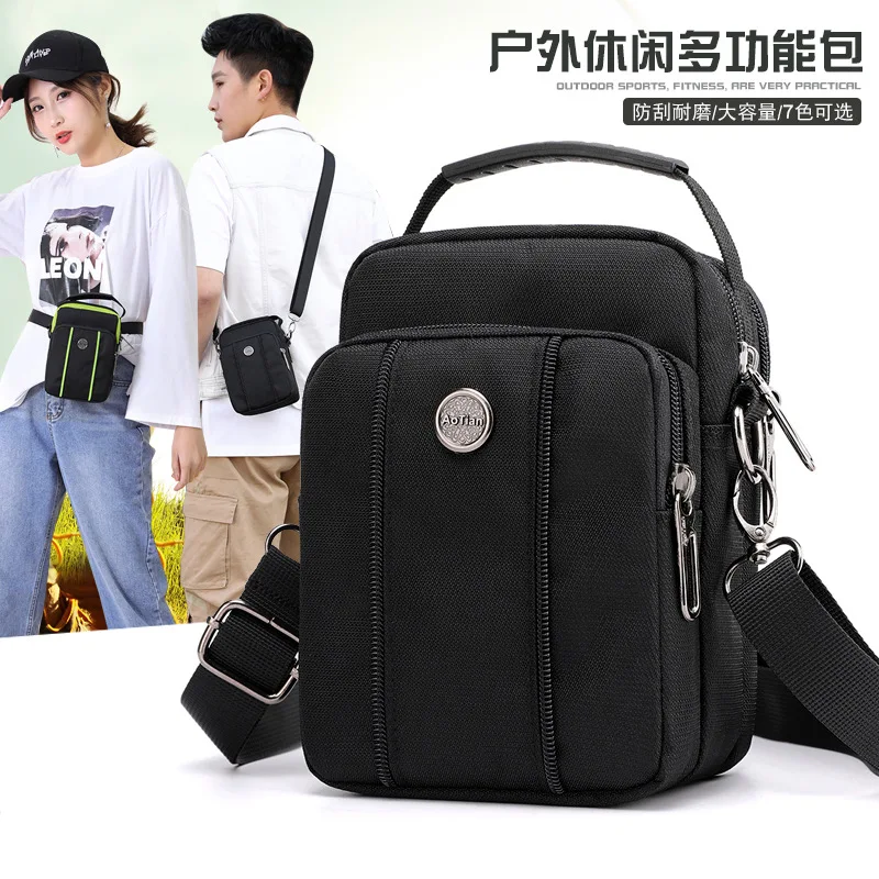 

2019 New Style MEN'S Single-shoulder Bag Simple Versatile Large Capacity Outdoor Casual Travel Bag Canvas Messenger Bag