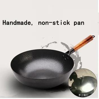 

new Chinese Traditional Iron Wok Handmade Large Carbon Steel Wok Non-stick Wok Gas Cooker Pan Kitchen Cooker