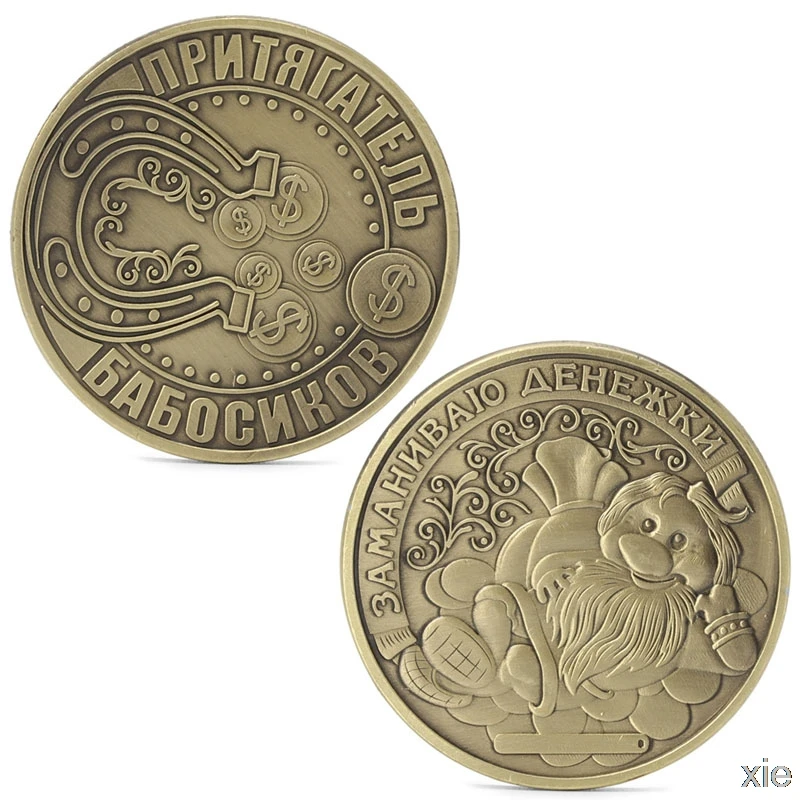 

Russia Old Man Commemorative Challenge Coin Collection Collectible Physical Gift