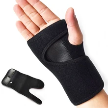 Дышащий артрит кистевой напульсник спортивный фиксируемый бандаж гимнастический перелом оберточная лента Carpal защитные Нескользящие растяжения уход за руками