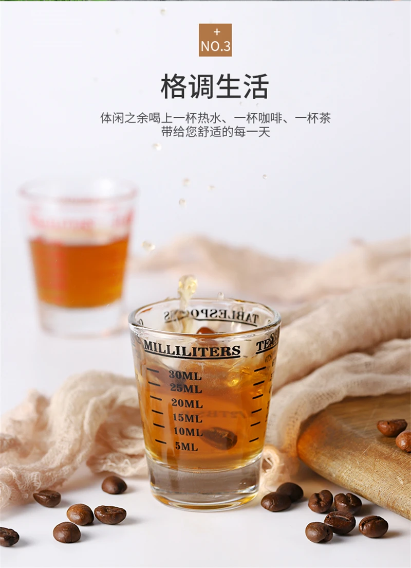 アクア＊角皿 4 スプーン4 お名前入りオーダーメイドカトラリー♡*゜ Aixiangru-Measuring Cups for Cooking, 4 Scale, Tempered