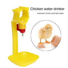 Удобный двойной животный 4 шт. корм для птиц вода цыпленок курица висячая чашка товары для домашних животных водосберегающий Бройлер автоматический