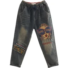 OMIKRON, дизайнерские штаны-шаровары с вышивкой, винтажные, эластичные, высокая талия, для женщин, для мальчиков, женские хлопковые джинсы, Vaqueros Mujer