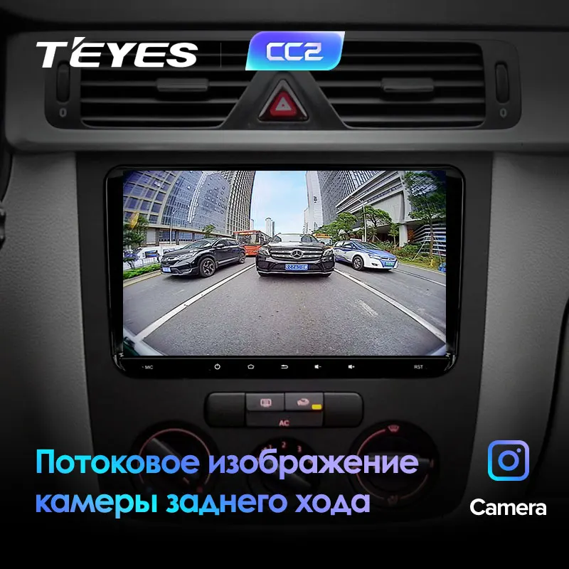 TEYES CC2 Штатное Головное устройство For Volkswagen jetta 5 2005 2010 GPS Android aвтомагнитола