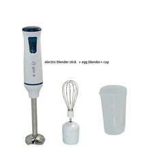 Электрические ручные блендеры 3 в 1, 1000 Вт, блендеры для яиц, домашний кухонный миксер, измельчитель для детского питания, соковыжималка для фруктов, овощей, сделай сам