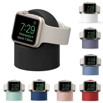 

Charger Stand Mount Silicone Dock Holder for Apple Watch Series 4/3/2/1 44mm/42mm/40mm/38mm Charge Cable