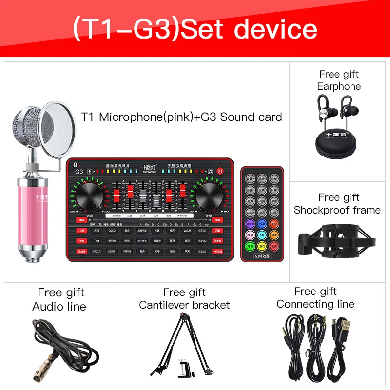 PC External Usb Sound Mixer Board For Live