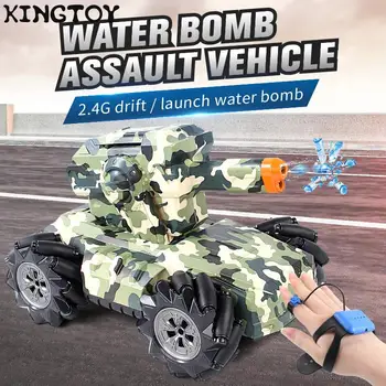 

Rc Battle Tank With Airsoft Bullet Remote Control Tank With Shoot Bullet Water Gesture Rc War Tank Military Armored Vehicle Toy