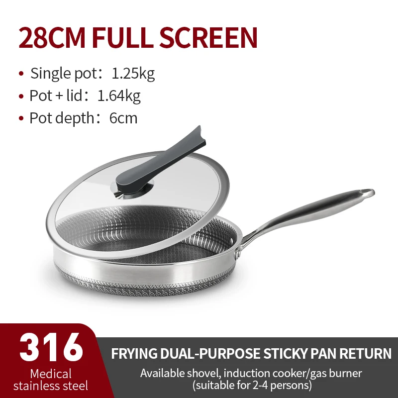 28cm