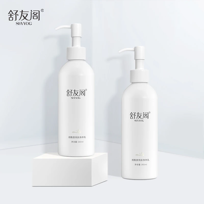 

SHVYOG Milk Whitening Body Cream Nicotinamide Body Lotion Deep Hydration Bright Cream Moisturizing Skin Bleach Lasting Fragrance