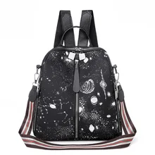 Стиль многофункциональный двойной назначения ткань Оксфорд водонепроницаемый рюкзак горячая Распродажа ленты Цветочные женские сумки производителей