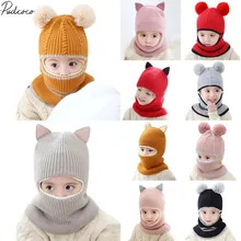Аксессуары для малышей, новая зимняя теплая шапочка с мордой обезьянки, шапка с наушниками, вязаная шапка для мальчиков и девочек, детская шапка с объемными шариками