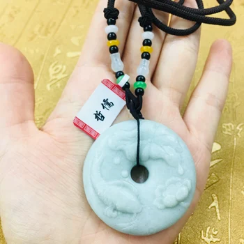

Send Certificate Natural Guizhou Jade Pendant Carved Light Green Lotus Fish Donut Pendant Three Color Jade Bead Necklace