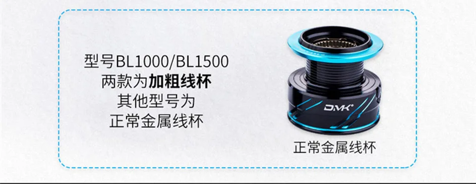DMK blue moon 2500-5000 5,2: 1 спиннинговая отжимная катушка 11BB катушка из сплава 16Kgs drag power соленая пресная вода