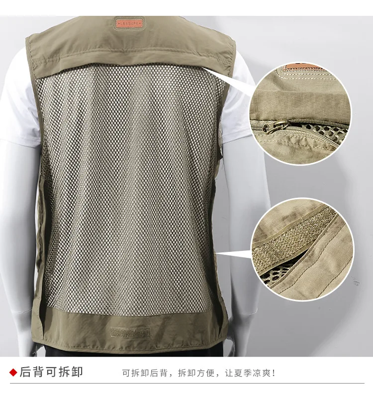 Quick-Drying Vest Men's Spring Summer Outdoor Sports Windproof Quick-Dry Waistcoat Men's Breathable Ultra-Thin-Bags Fishing Coat