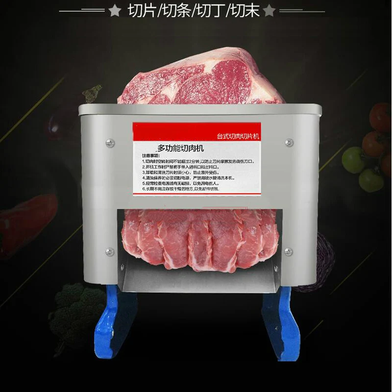 Коммерческая машина для нарезки мяса вертикальный тип Мясорубка электрическая машина для резки мяса 850 Вт Большая Мощность Мясорубка