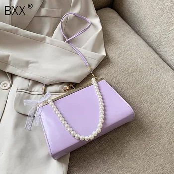 

[BXX] Stone Pattern Pearl Chain PU Leather Crossbody Bags For Women 2020 Summer Simple Shoulder Bag Travel Handbag HM684