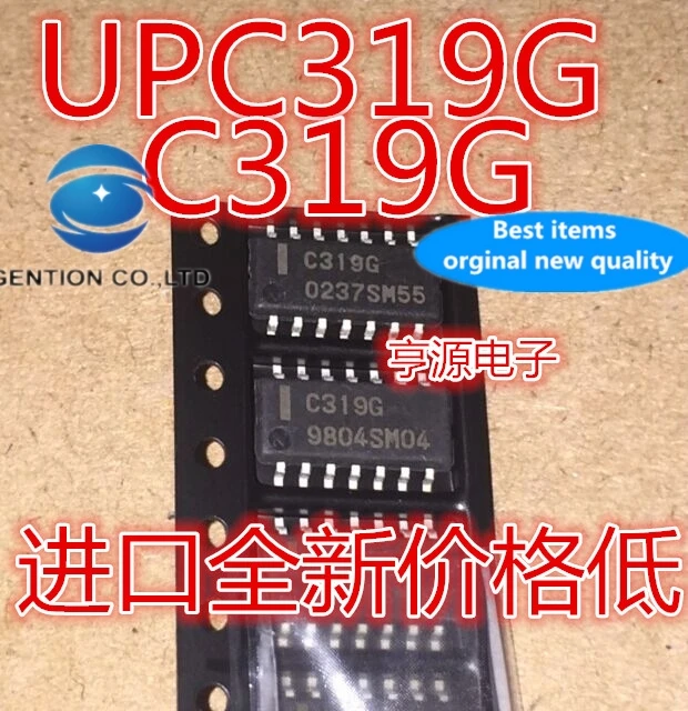 

20pcs 100% new and orginal real photo C319G UPC319G SOP-14