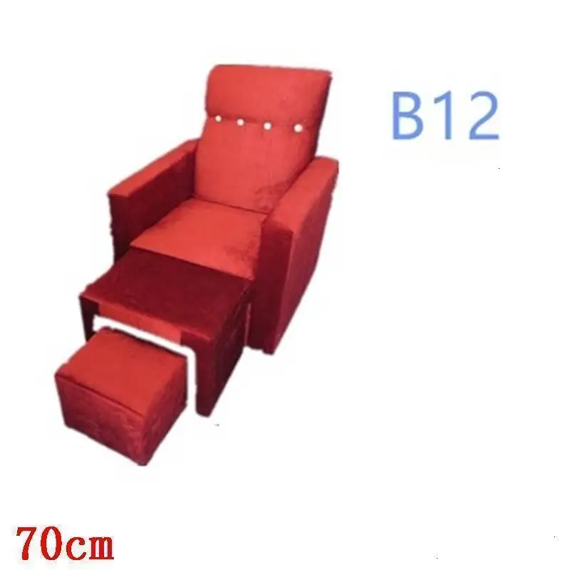 Home Furniture