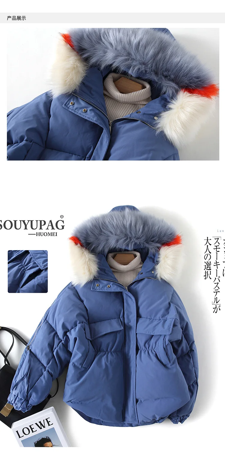 12499608015_1144999674