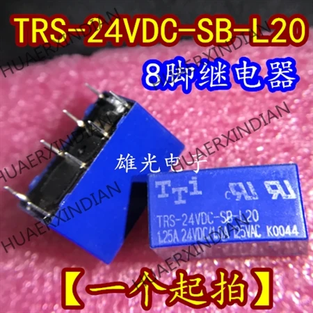 

1PCS/LOT TRS-24VDC-SB-L20 DIP-8 10A 24VDC New original In stock