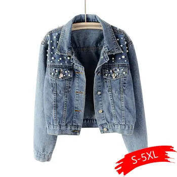 

Plus Size Pearl Beading Short Denim Jackets 3Xl 5Xl Women White Wash Long Sleeve Vintage Casual Jean Jacket Bomber Denim Coat