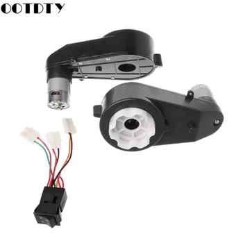 

3pcs/set 550 Universal Children Electric Car Gearbox with Motor 12V 10000/12000/15000/18000PRM Gear Box Kids Car Parts