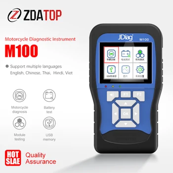 

JDiag M100 Motorcycle Diagnostic Tool + 12V Battery Tester Intelligent Dual System Moto Scan Tool