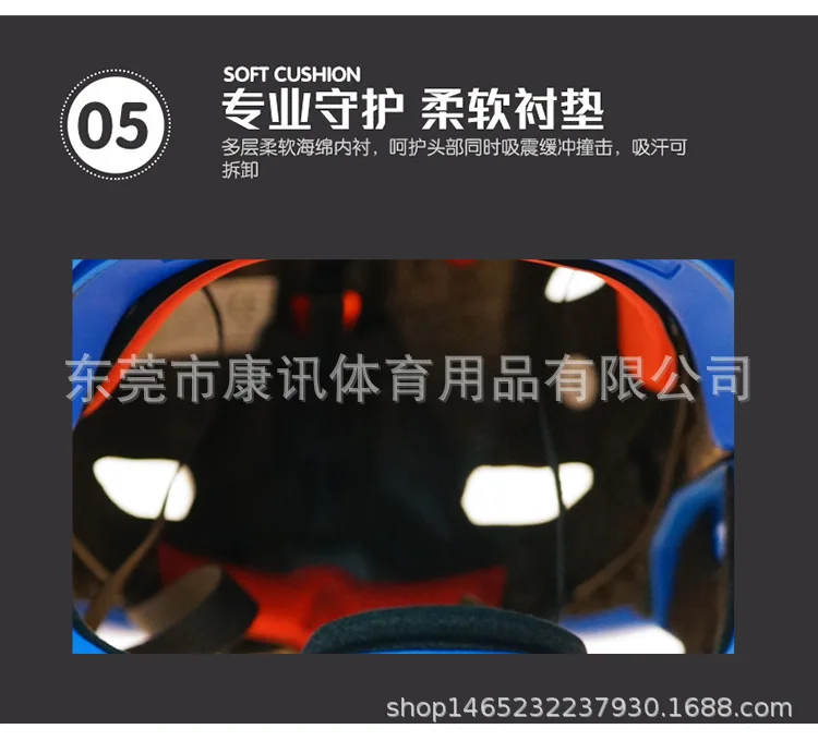 Wholesale Children's full face helmet Walker helmet balance car helmet riding equipment Adjustable