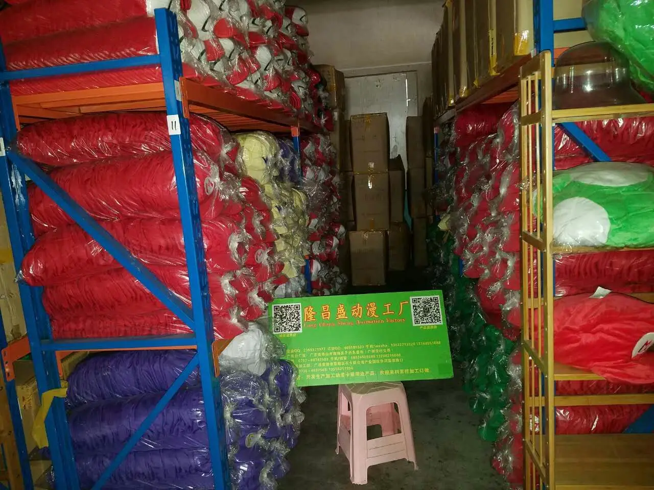 mmexport1478317268723