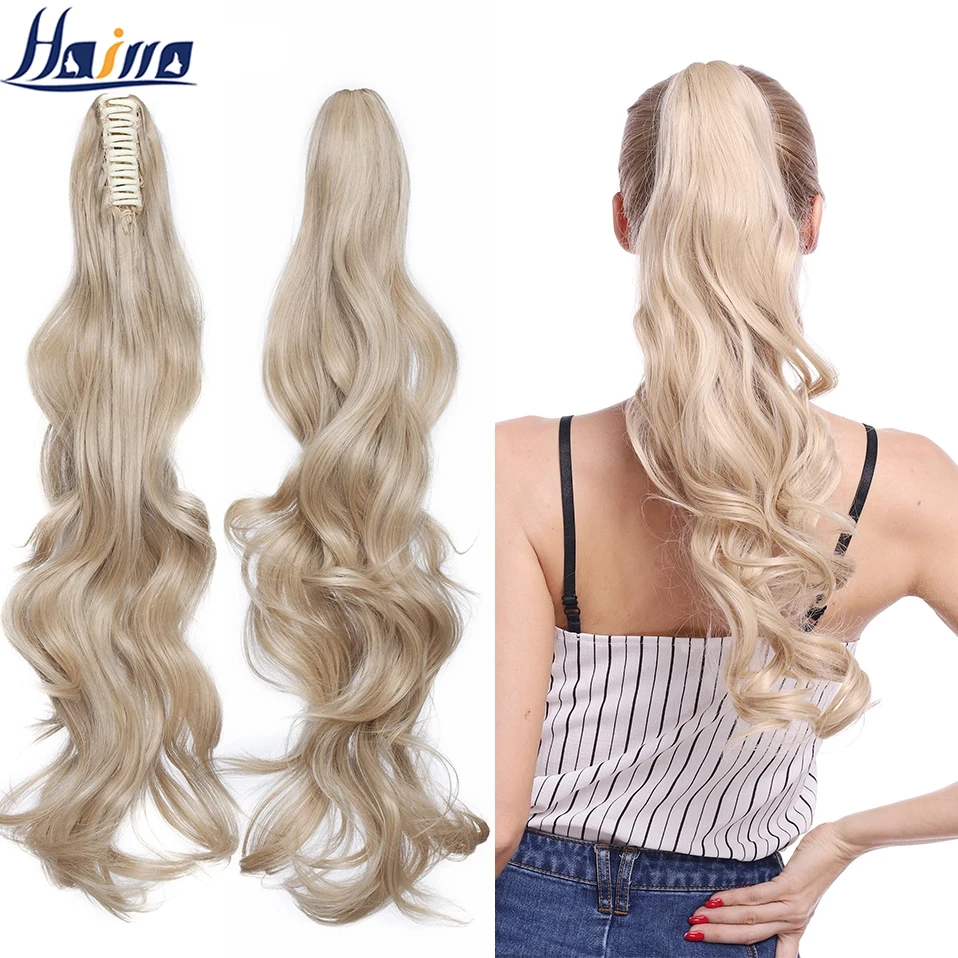 HAIRRO Claw Clip On Ponytail Hair Extension Synthetic Ponytail Extension Hair For Women Pony Tail Hairpiece Curly Style