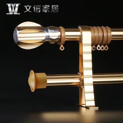 

Addressed Home Aluminium Alloy Curtain Rod Rome Rod Double Poles Raindrop Head Accessories Curtain Track