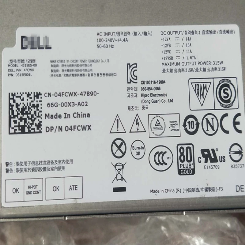 PSU для Dell OptiPlex 3020 9020 XE2 T1700 с волокнно-Оптической вилкой Питание D315ES-00 H315ES-00 4FCWX VX372 AC320EM-01